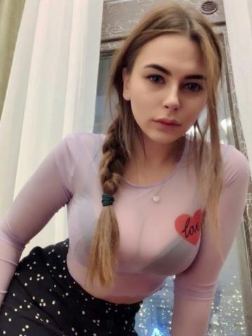 Проститутка Алина